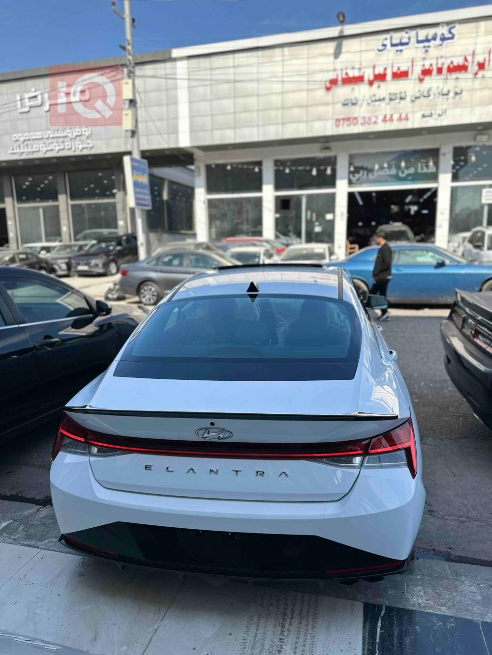 هیوندای ئەلەنترا